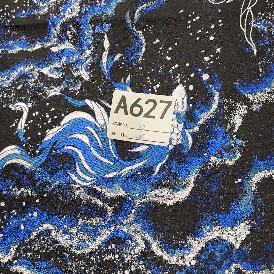 江***曦宋锦627##########%%%