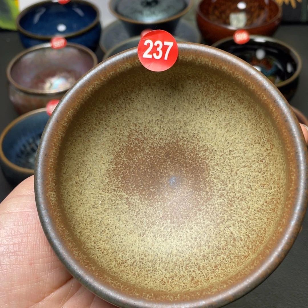 茶盏237 建窑建盏茶盏