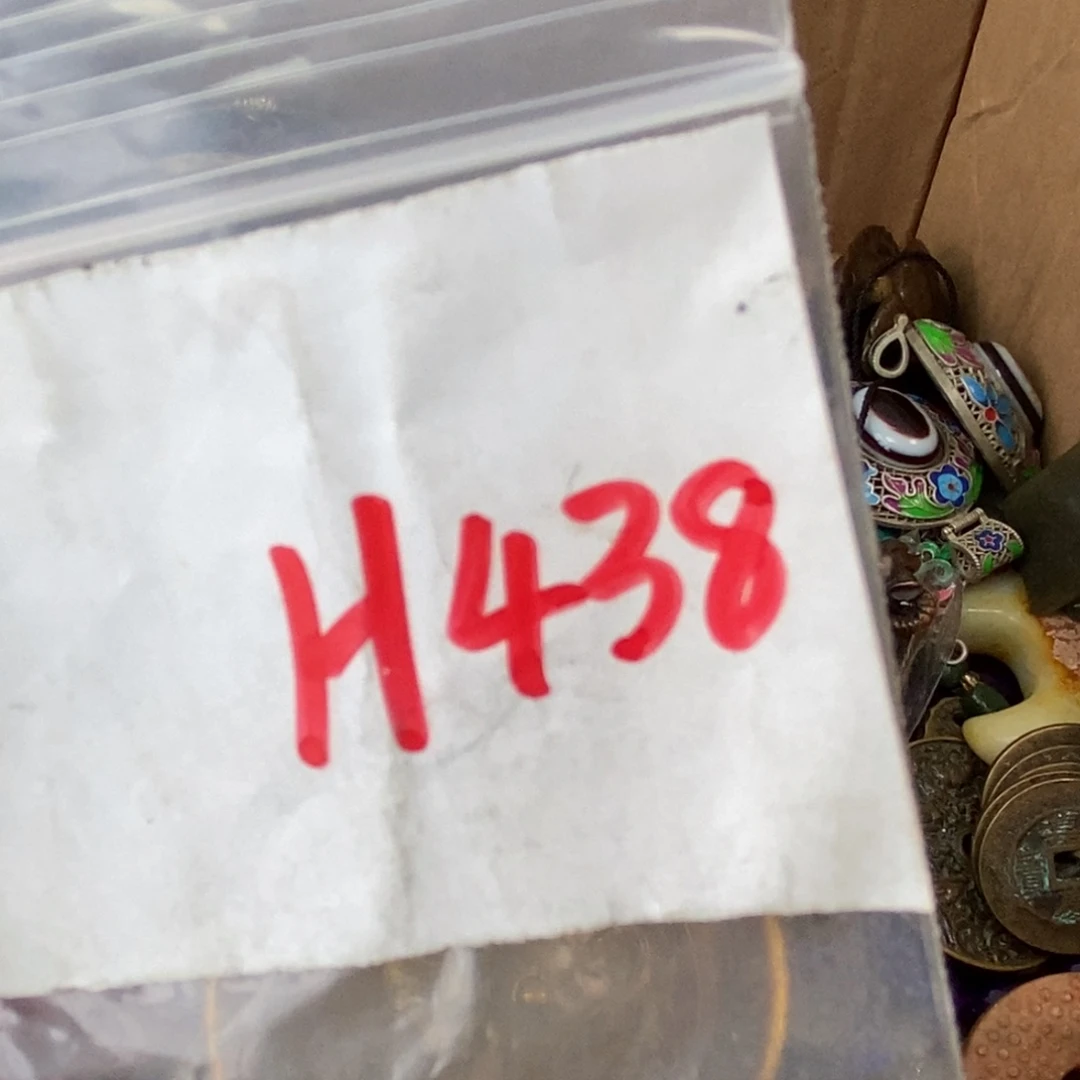 道***人吊坠龙脊菩提德宝文玩直播间专属链接
