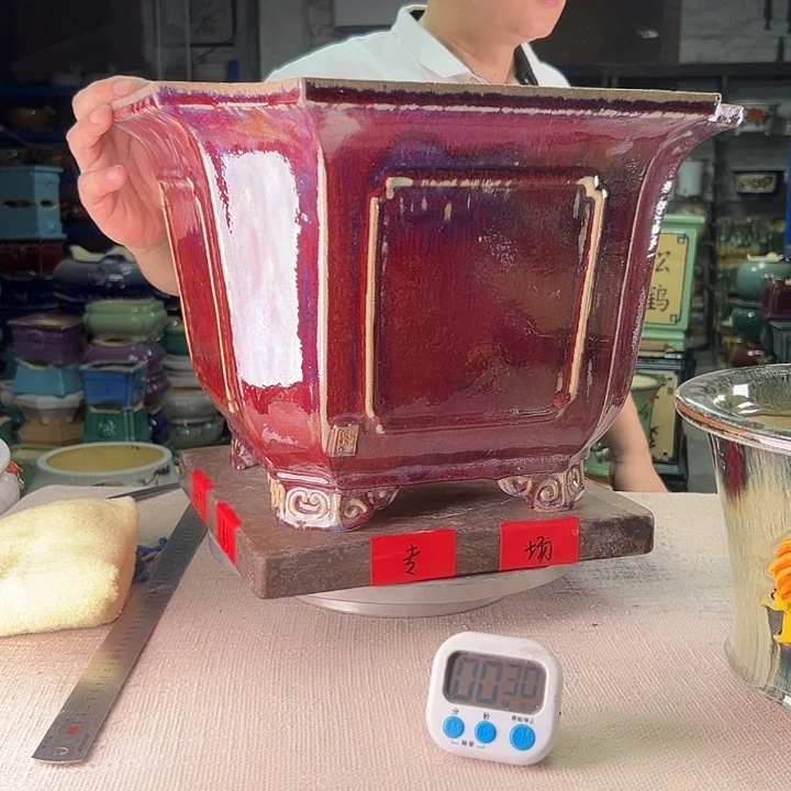 泳坤堂石湾盆恍****少陶瓷