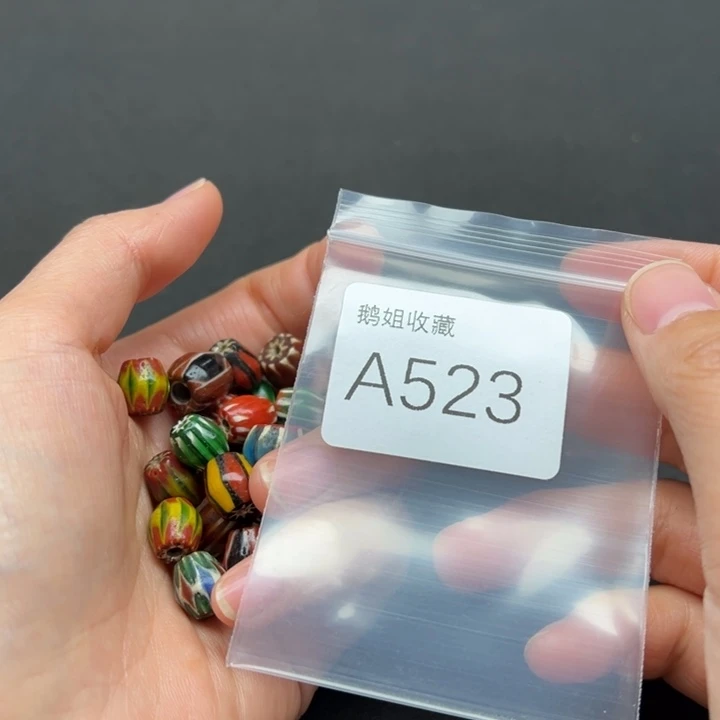 菩提根/象牙果吊坠