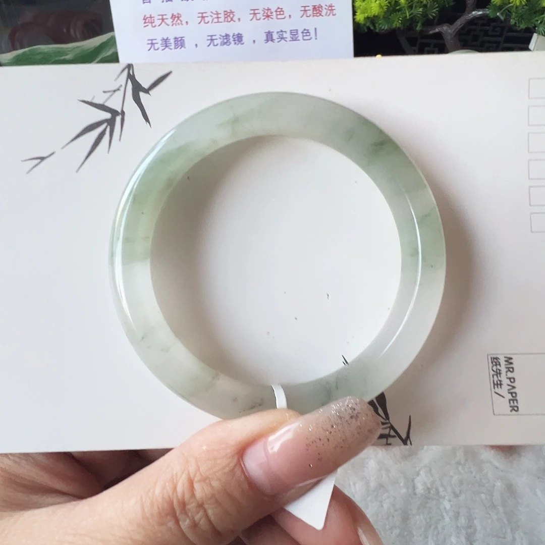 石英质玉（金丝玉）未镶嵌手镯天山翠58+