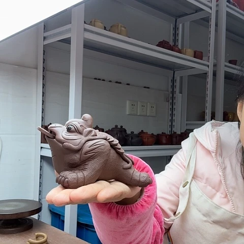 紫泥金蟾茶宠茶宠