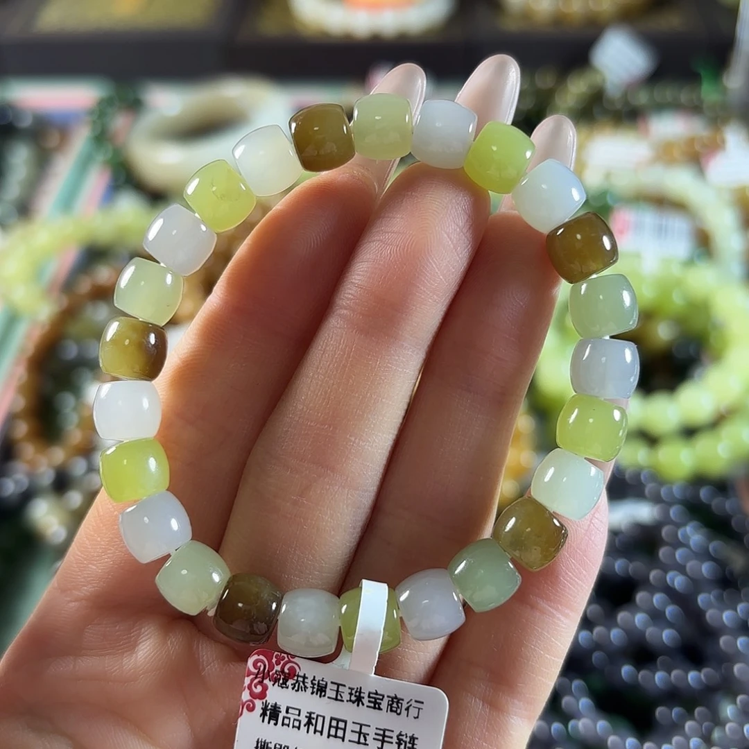 和田玉未镶嵌手链97