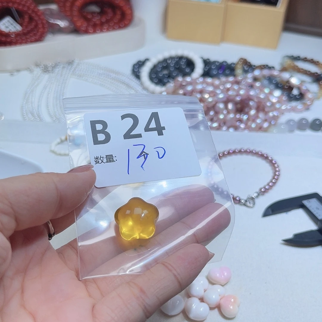 @***圈水晶珠宝半成品未镶嵌V24。