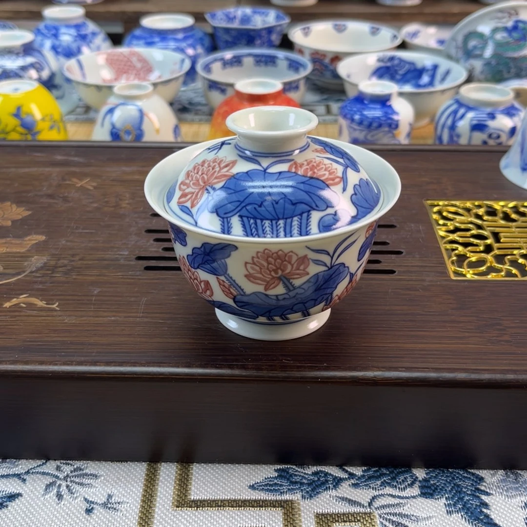 釉里红荷花盖碗（雨溪山房）