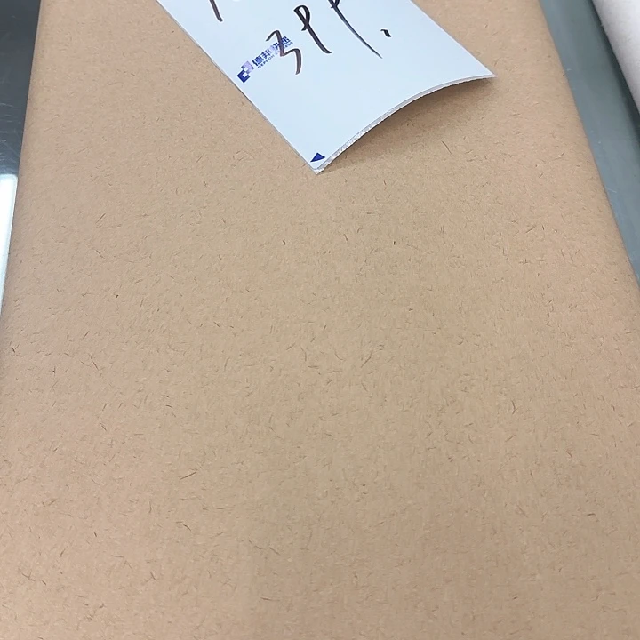 18号三尺老宣纸一百张