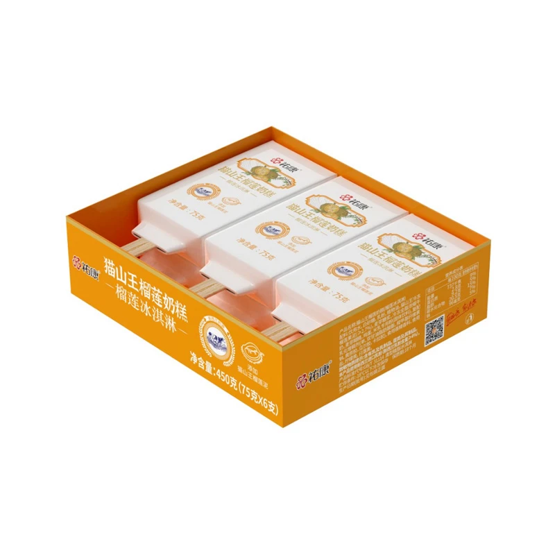 【奶味醇厚】祐康猫山王榴莲奶糕450g/75g*6支（榴莲冰淇淋）雪糕同城配