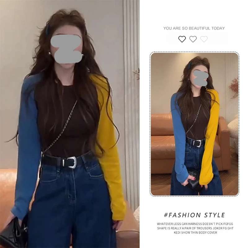 小众设计感拼接撞色圆领长袖T恤女秋今年流行爆款减龄打底衫上衣