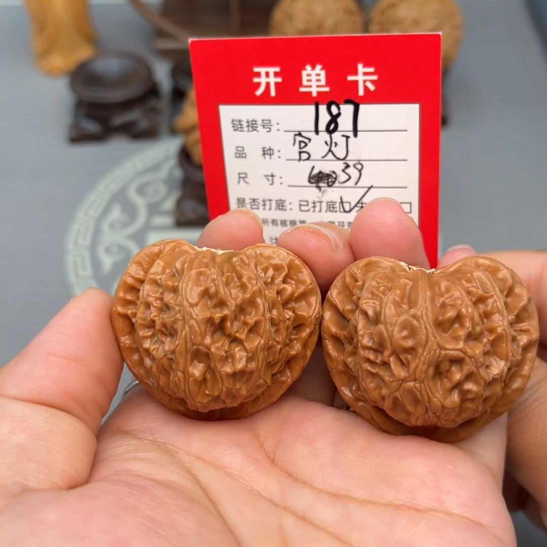 文玩核桃吊坠文玩核桃