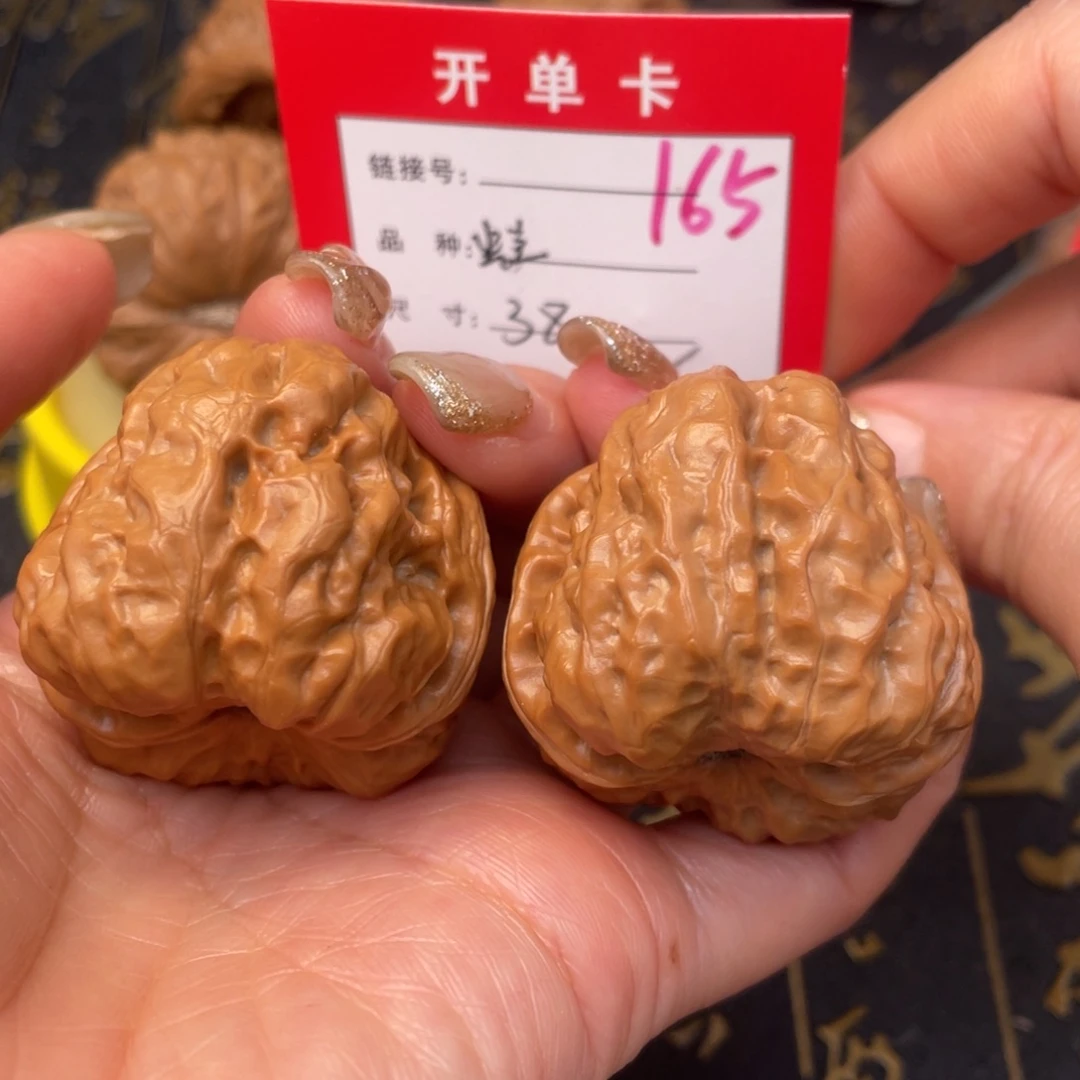 桃核吊坠文，文，文笔不