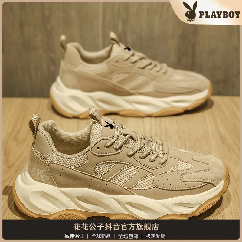 PLAYBOY/花花公子男鞋夏季透气百搭休闲运动防滑厚底内增高老爹鞋