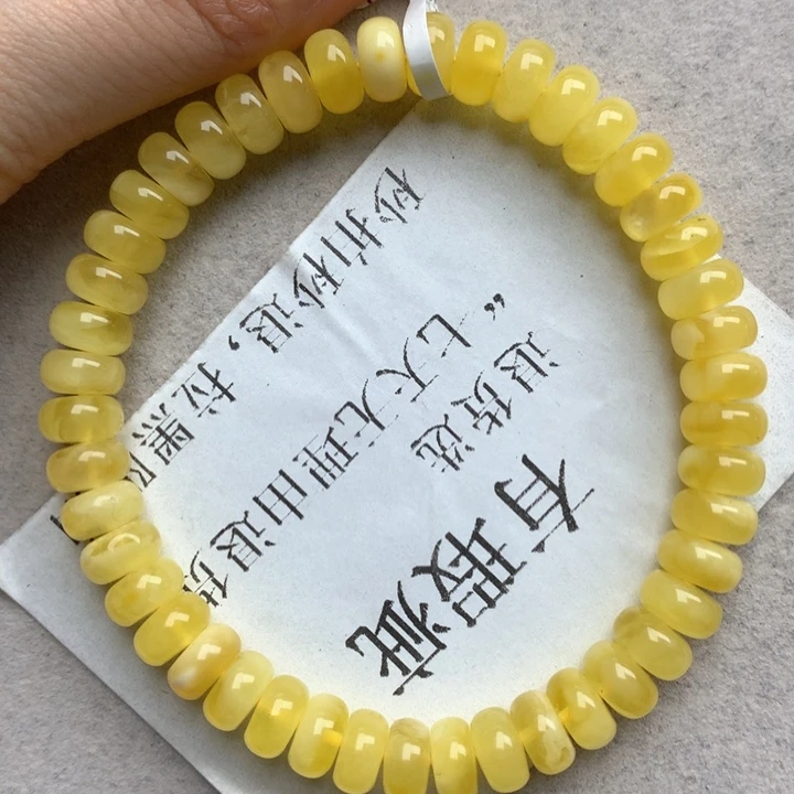 未镶嵌琥珀珠宝奇石2