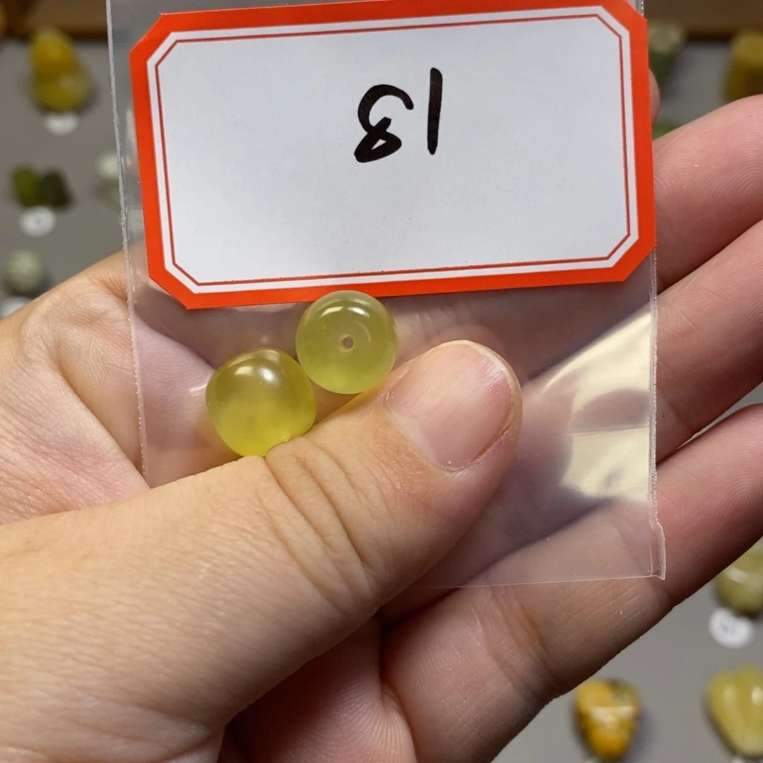 【闪购商品】蛇纹石玉配珠未镶嵌旷**王