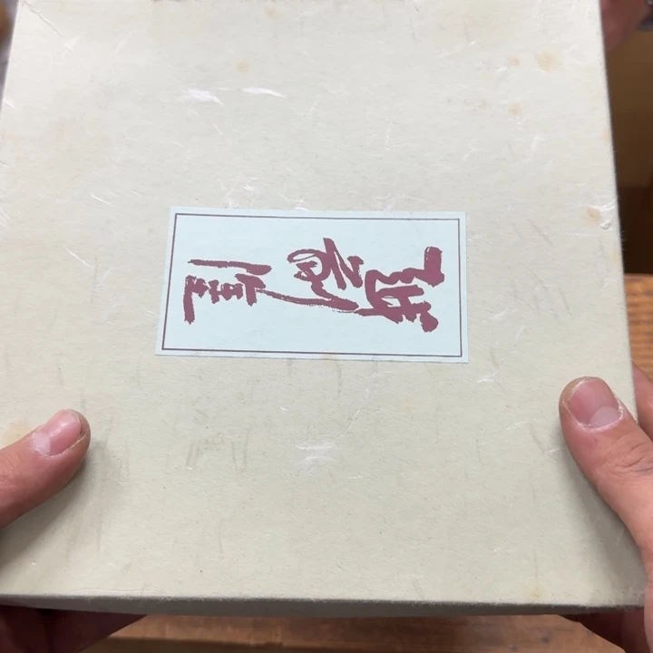 广***山哈哈哈哈哈哈哈哈哈