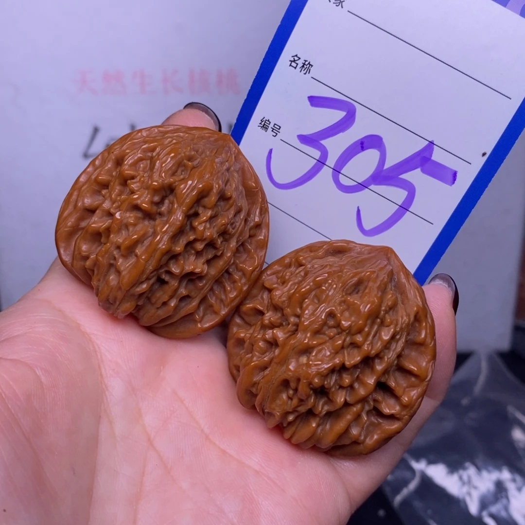 把件文玩核桃305/40四座楼
