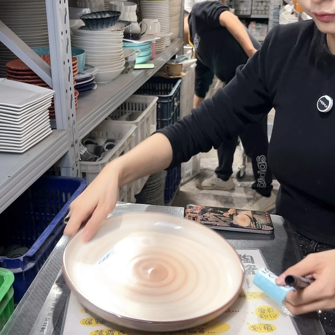 瓷片224          2个