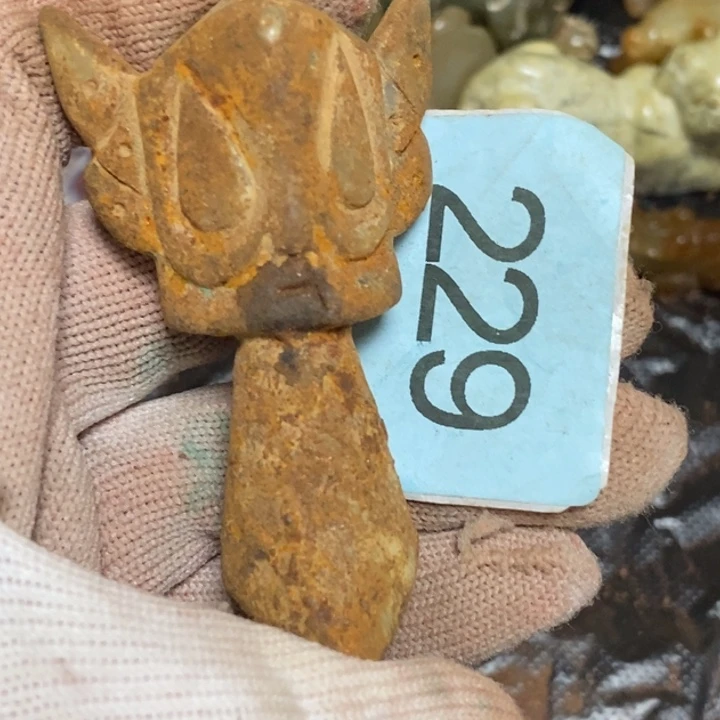 未镶嵌和田玉挂件