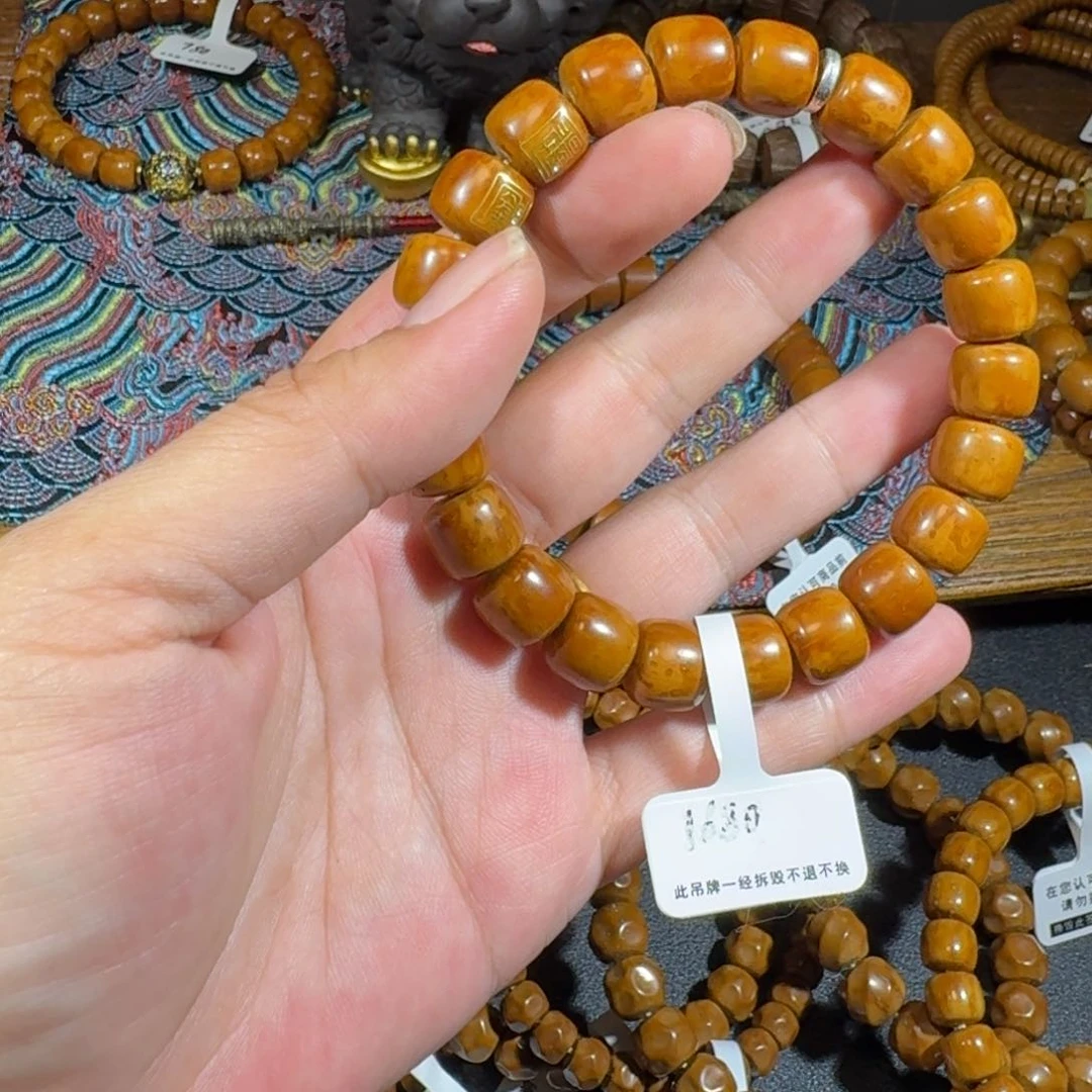 k***懒紫金鼠手串实心短轴
