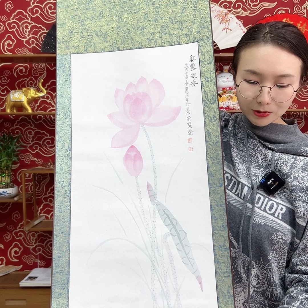 书法卷轴11111111