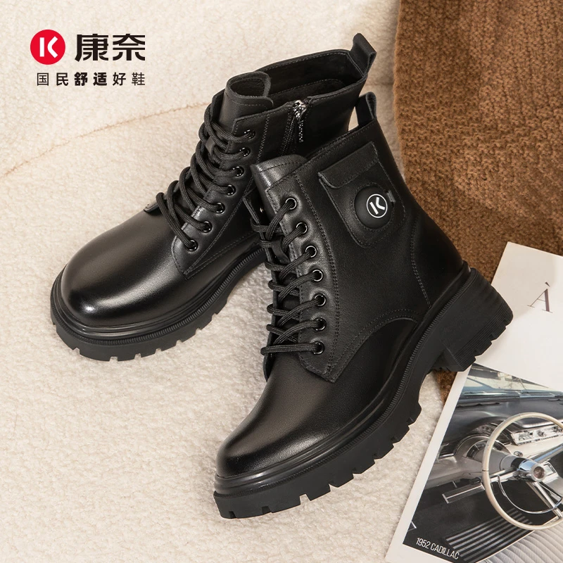 康奈 商城同款 休闲生活 马丁靴 女棉鞋