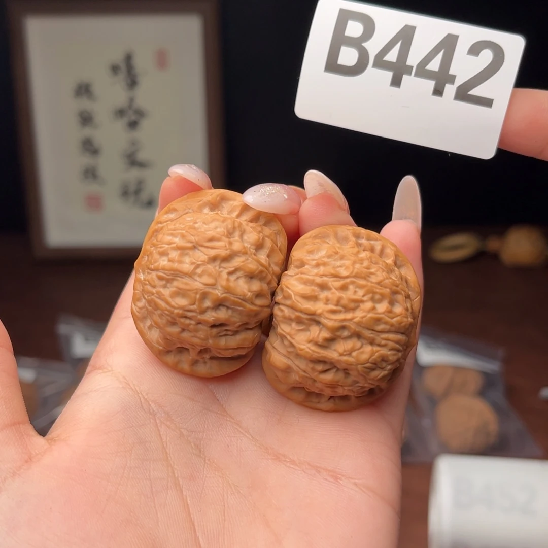 文玩核桃吊坠乾隆磨