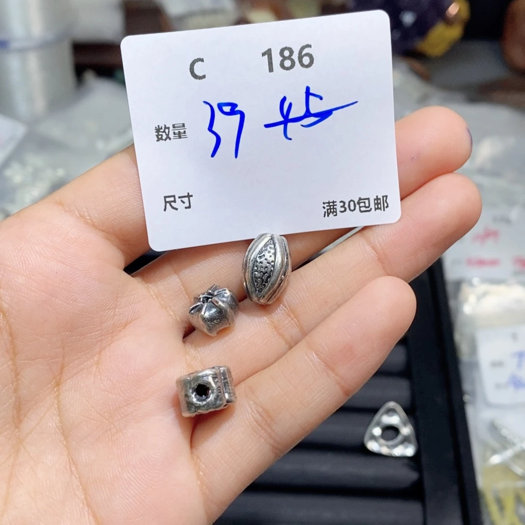 水晶珠宝半成品银S925镶嵌C186