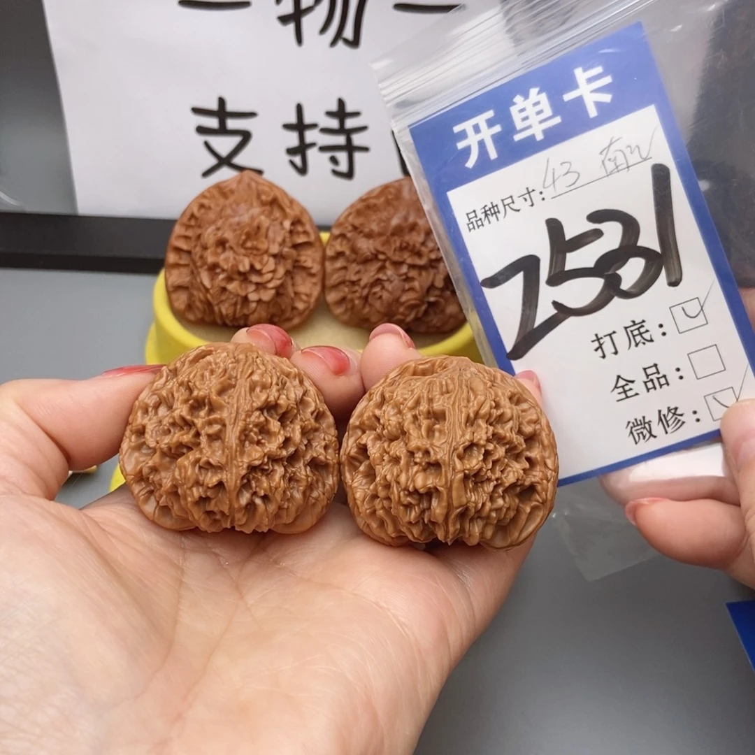 吊坠桃核核桃南疆