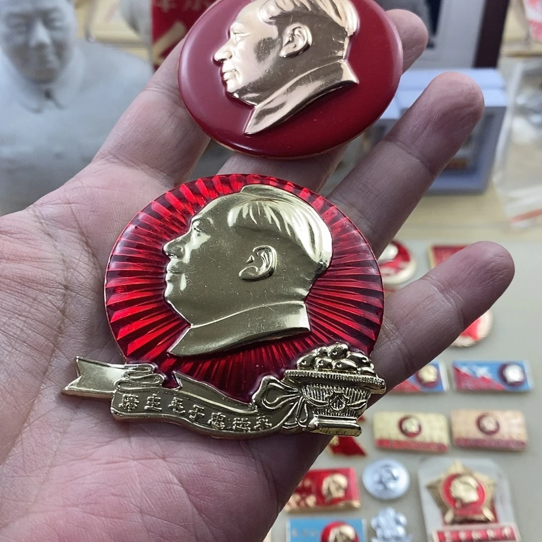 其他普通金属11111111111111111