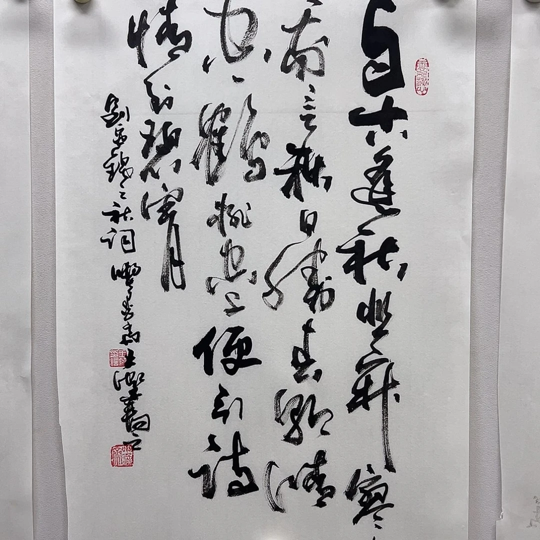 王老师老师作品作品作品作品