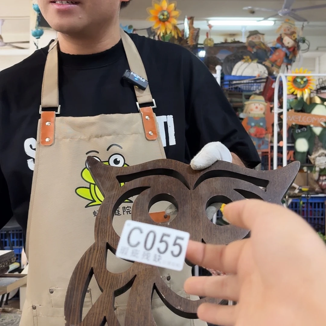 核桃木/黑胡桃（胡桃木）