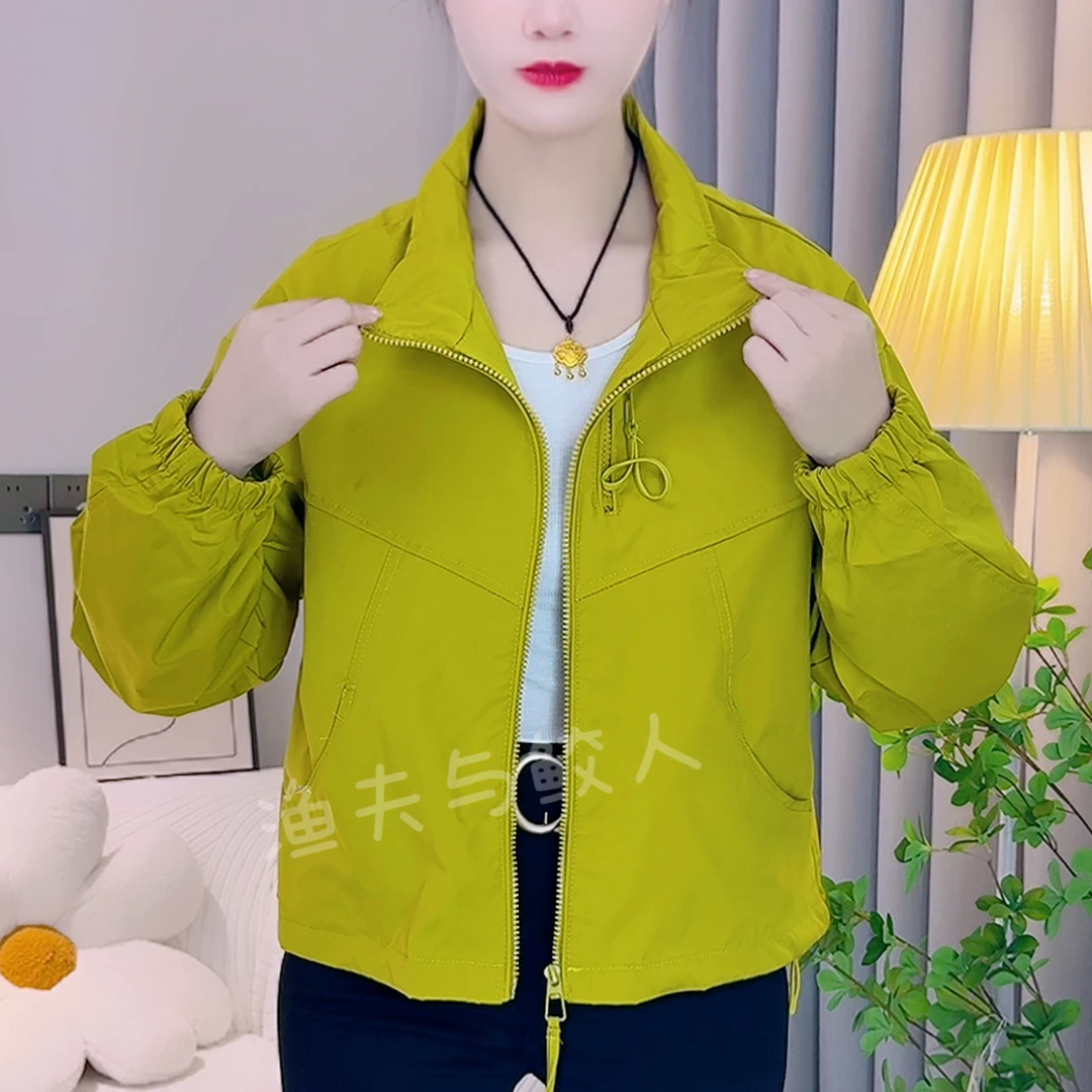 洋气新款浅色系气质立领双拉链短外套显瘦2025春季冲锋衣款式夹克