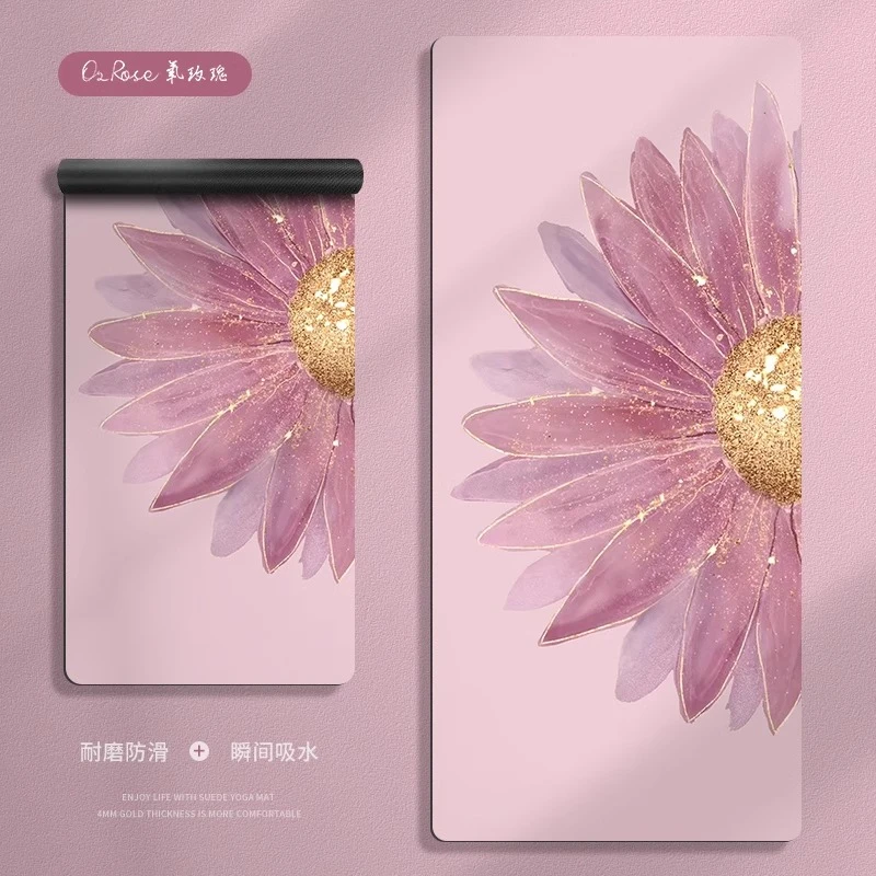 麂皮绒普拉提瑜伽垫子女生双人加宽减震健身运动舞蹈垫吸汗减震