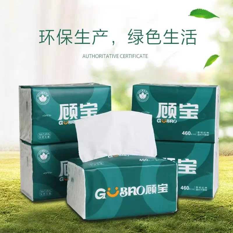 顾宝加厚印花100%原生木浆抽纸6包加厚抽纸大号