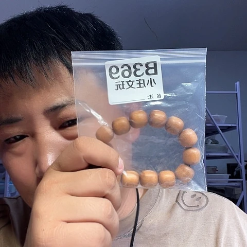 【闪购商品】石英石纯铜369