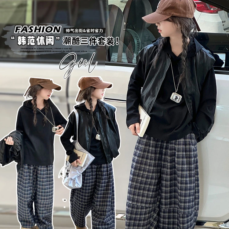 2025女童秋季新款洋气黑色马甲打底衫格子裤三件套休闲