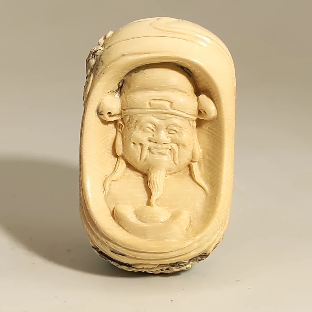 猛犸牙雕财神爷吊坠48*28*18mm假一罚四X753