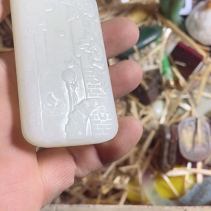 和田玉（糖玉）挂件未镶嵌