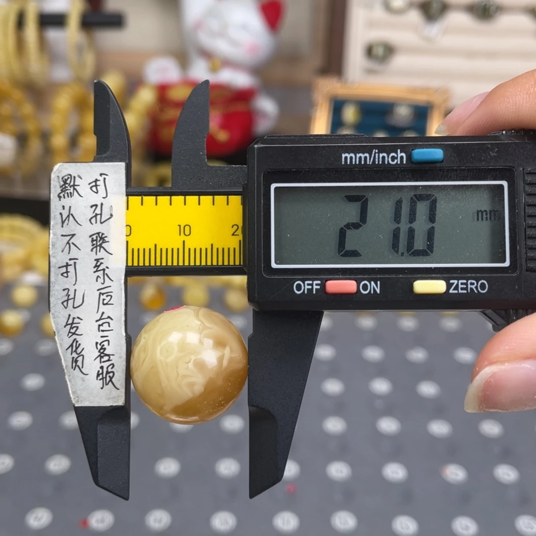 蜜蜡未镶嵌裸石99
