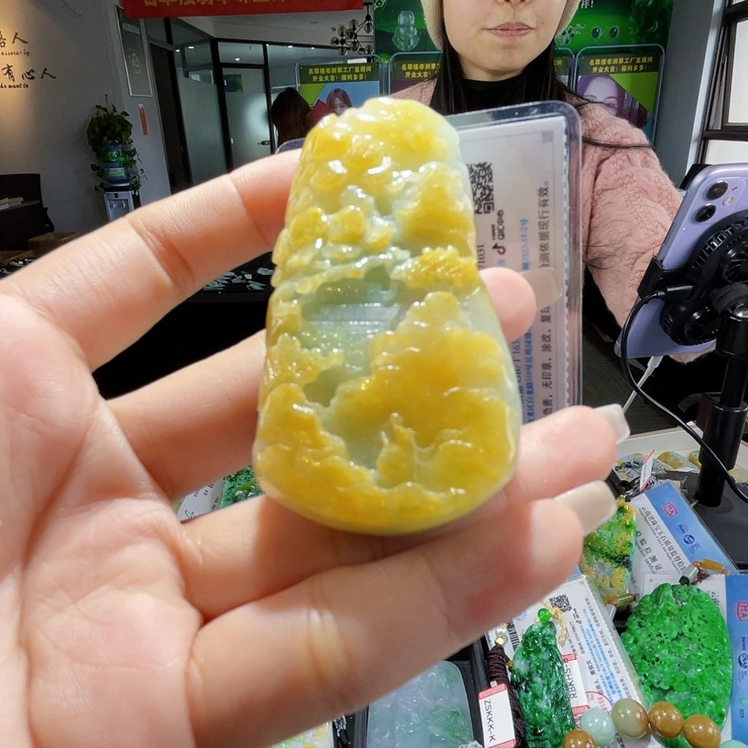 颈饰未镶嵌翡翠一