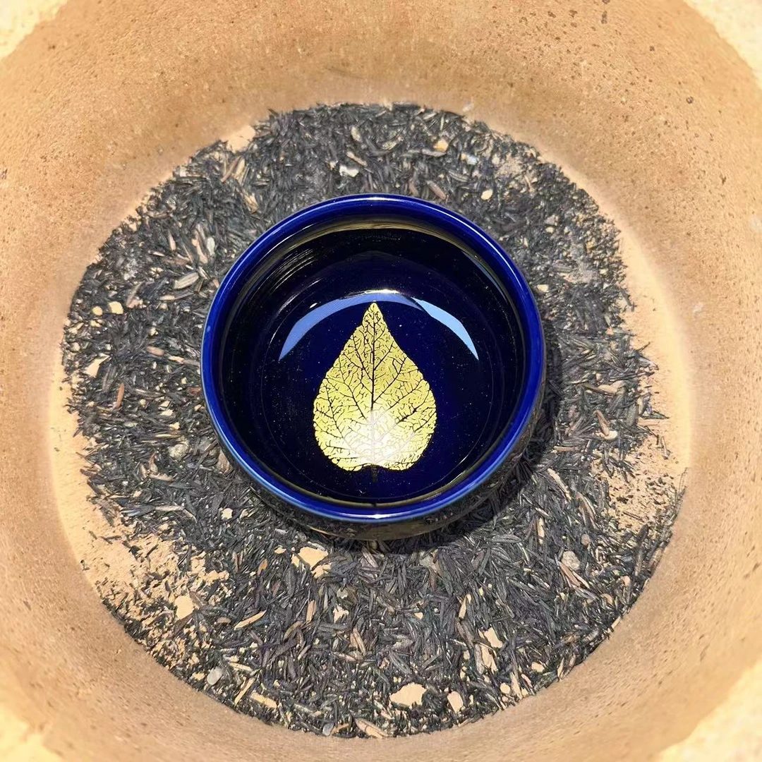 (茶具）乌金木叶茶杯 蓝