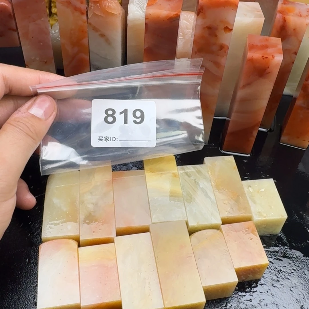 玩***道老挝石老挝石老挝石