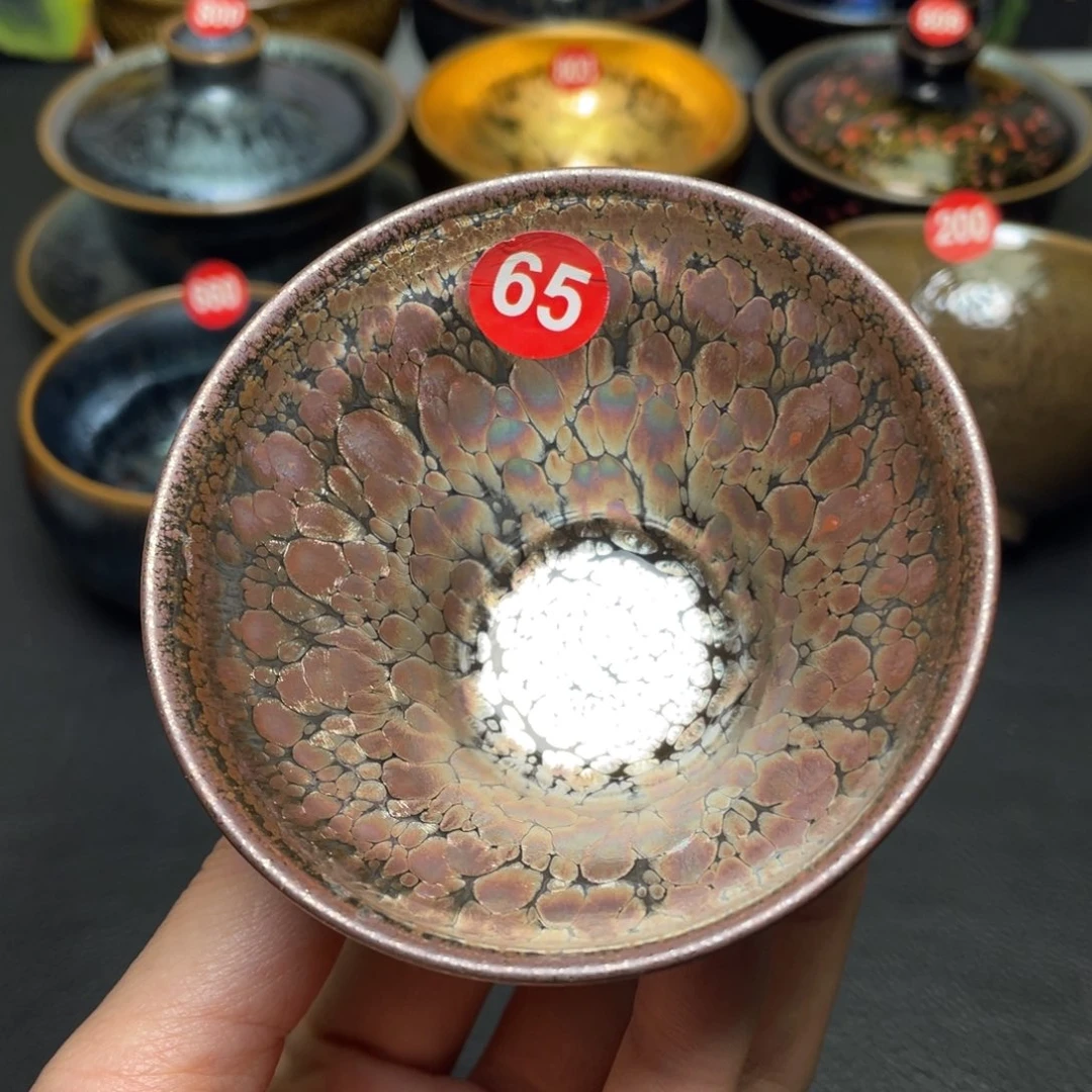 茶盏65 建窑建盏茶盏
