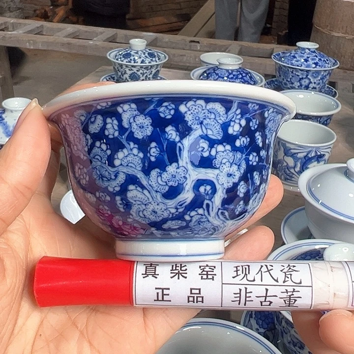 陶陶瓷艺术设计中心