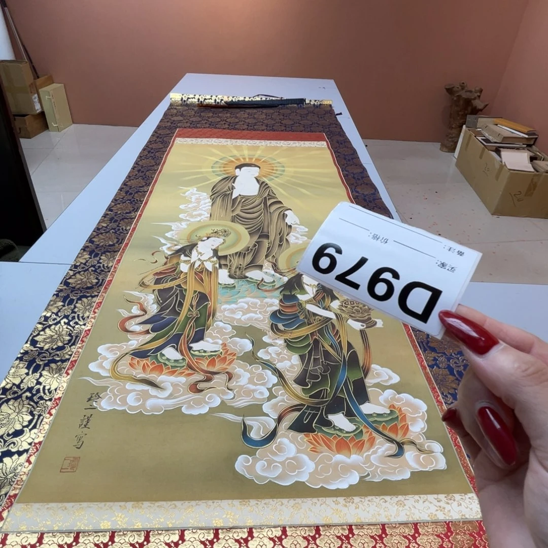 ****n书法回流老画不退不换