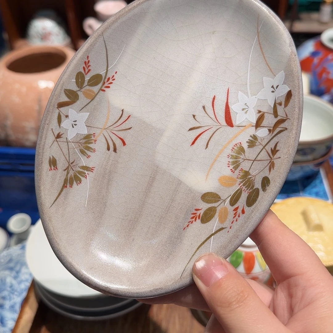 瓷片沁色五十包邮 非全新