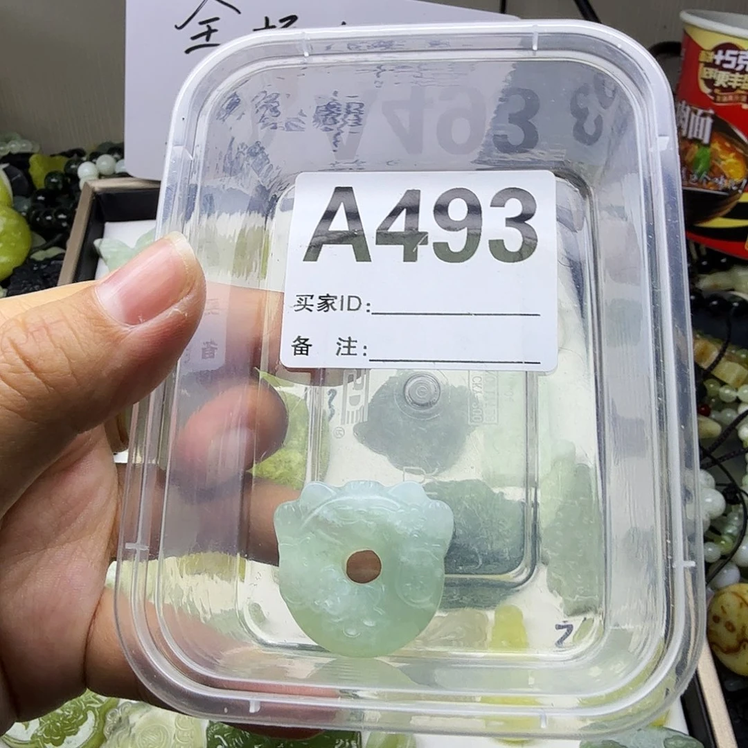 蛇纹石玉合金颈饰