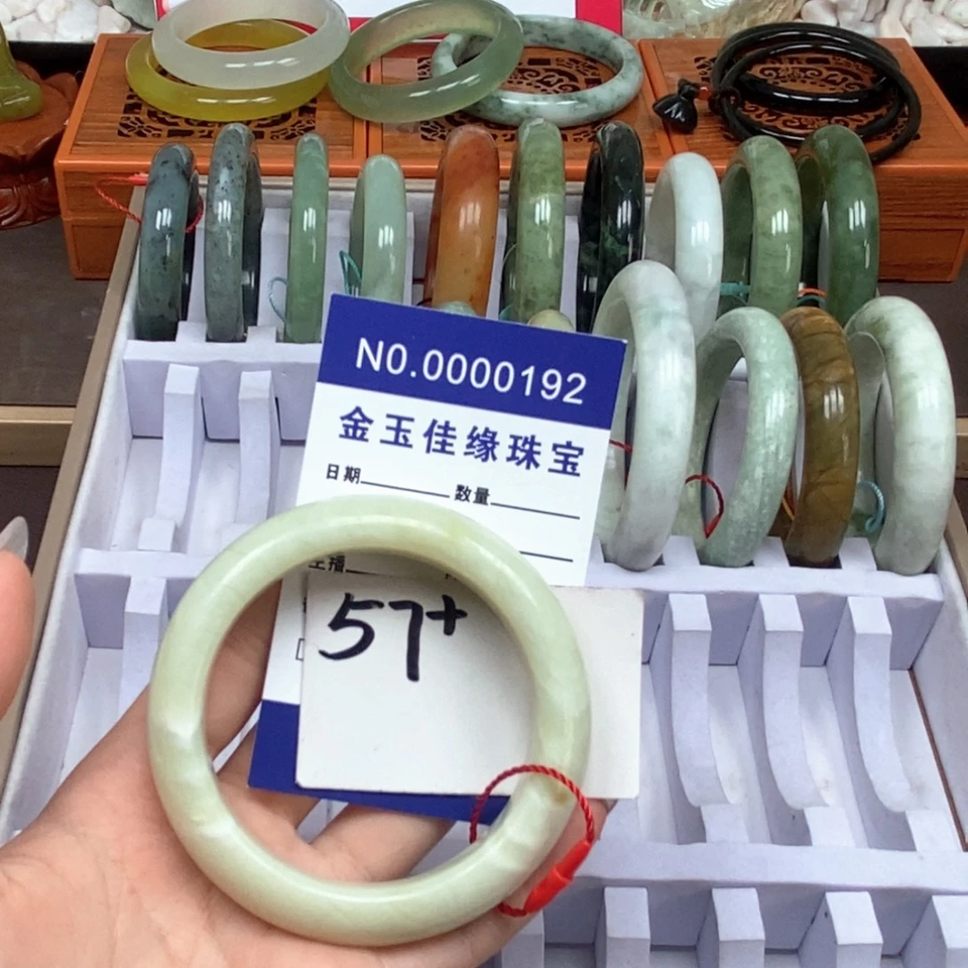 蛇纹石玉未镶嵌手链