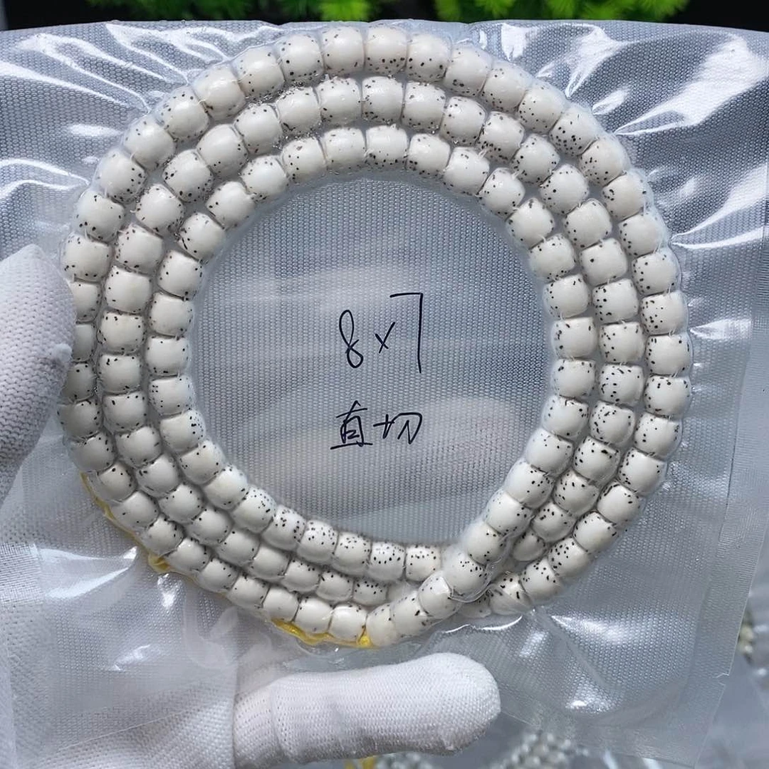 星月菩提手串周星月