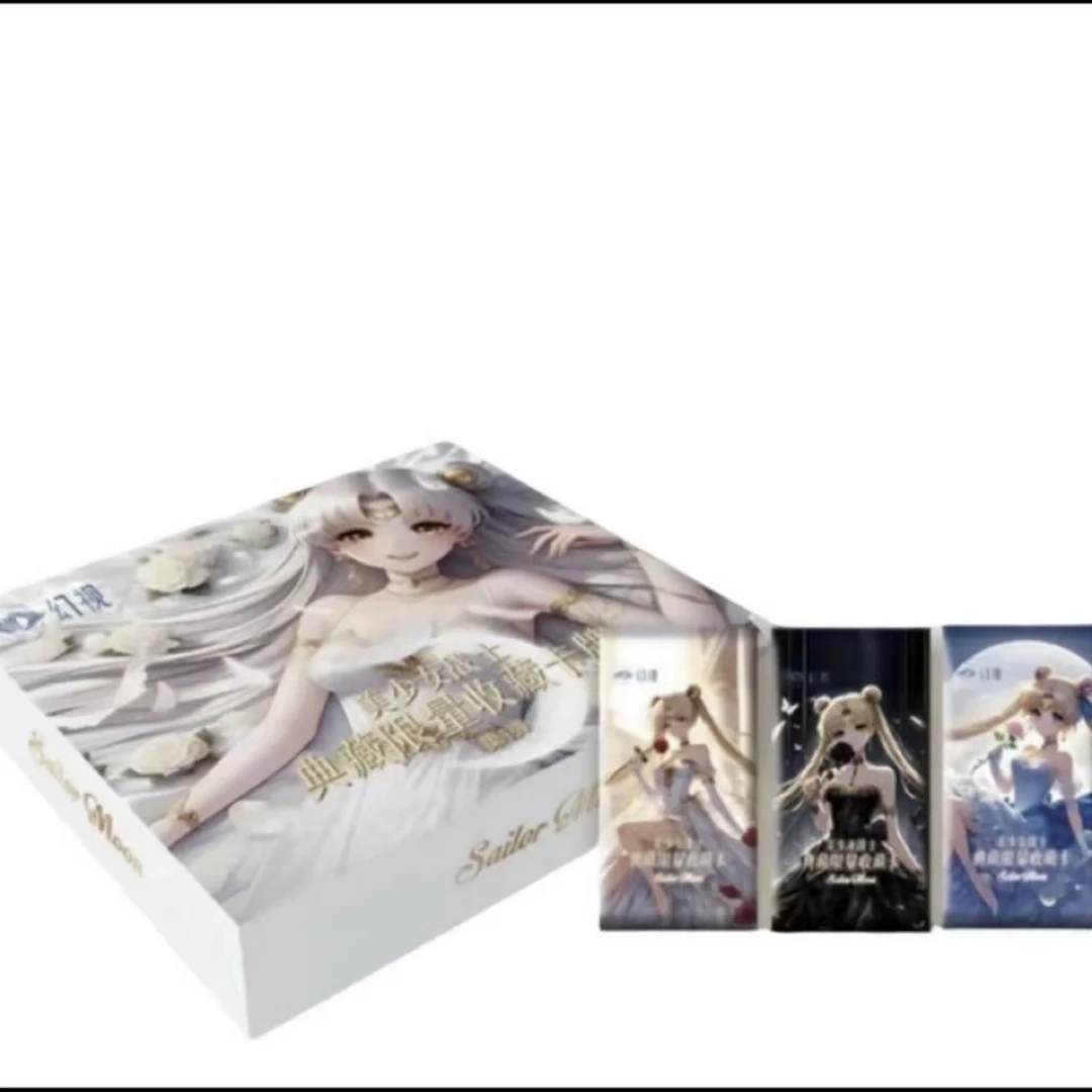 幻视美少女战士典藏限量收藏卡牌第一弹国卡二创